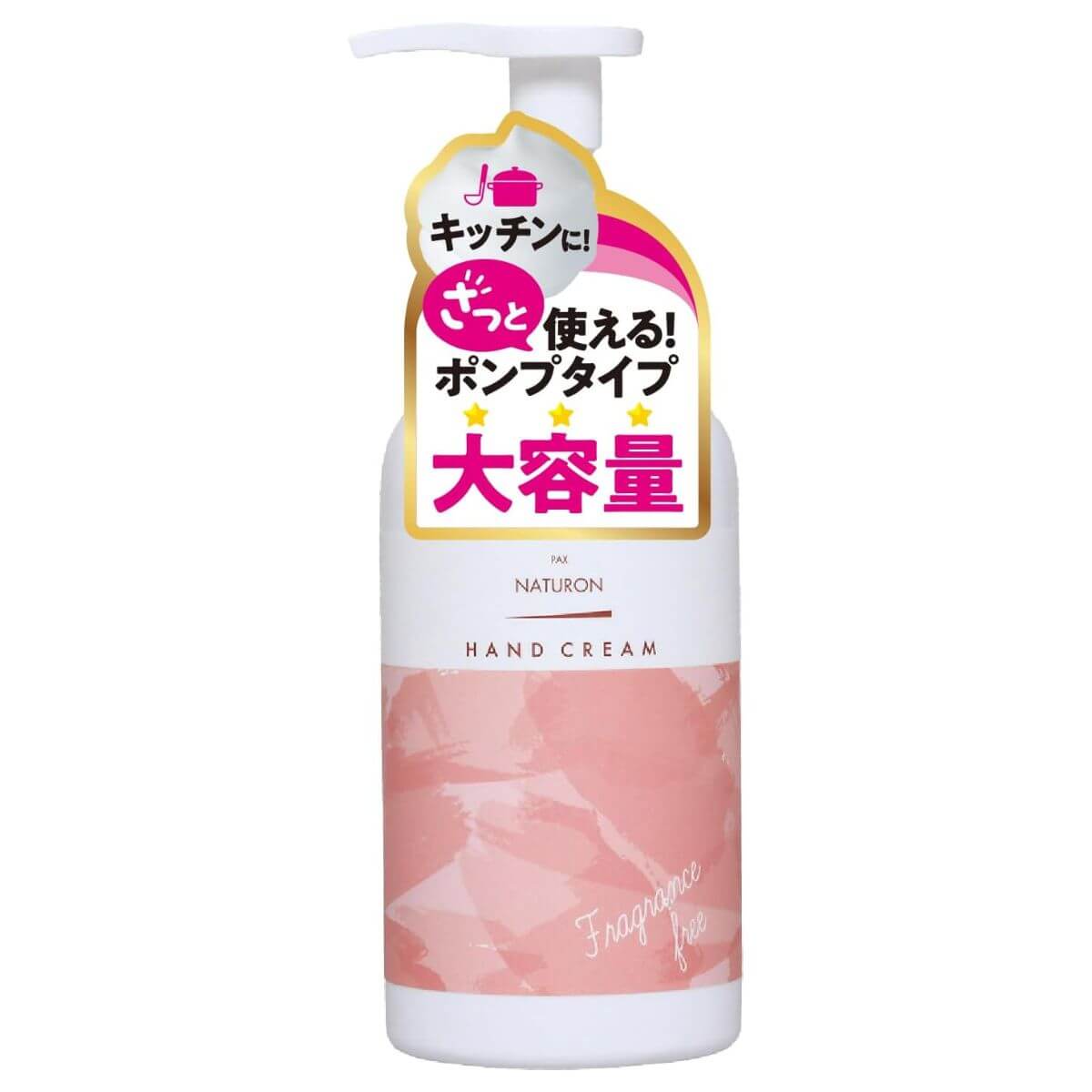 PAX NATURON Hand Cream Pump Type 100% Natural Ingredients Unscented - 210g - Harajuku Culture Japan - Japanease Products Store Beauty and Stationery