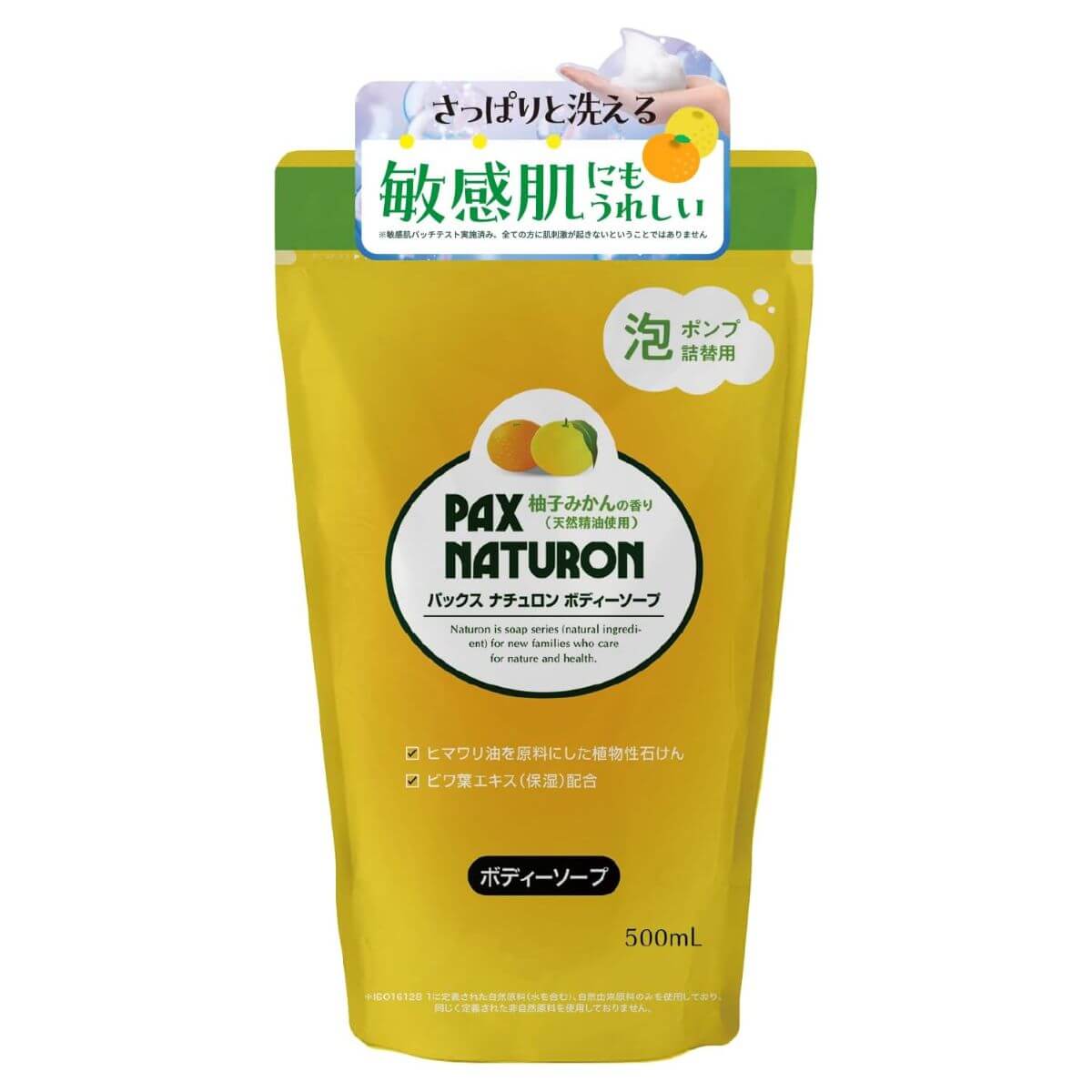 PAX NATURON Foaming Body Wash For Sensitive Skin Yuzu And Mandarin Orange Scent Refill - 500mL - Harajuku Culture Japan - Japanease Products Store Beauty and Stationery