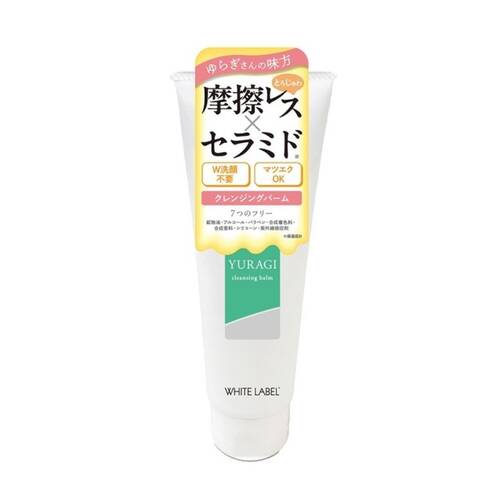 White Label Yuragi Cleansing Balm 90g - Harajuku Culture Japan - Japanease Products Store Beauty and Stationery