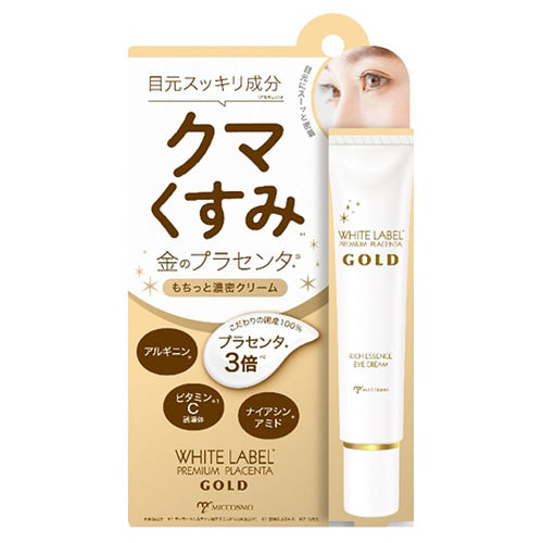White Label Premium Placenta Gold Rich Essence Eye Cream 25g - Harajuku Culture Japan - Japanease Products Store Beauty and Stationery