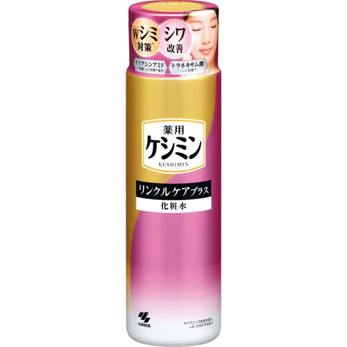 Kobayashi Keshimin Wrinkle Care Plus Lotion - 160ml - Harajuku Culture Japan - Japanease Products Store Beauty and Stationery