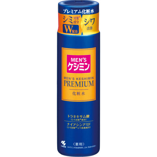 Kobayashi Keshimin Men’s Premium Lotion - 160ml - Harajuku Culture Japan - Japanease Products Store Beauty and Stationery
