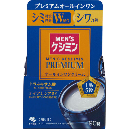 Kobayashi Keshimin Men’s Premium All in One Cream - 90g - Harajuku Culture Japan - Japanease Products Store Beauty and Stationery