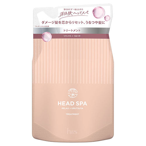H&S Deep Experience Head Spa Relax x Moisturizing Treatment - Refill - 350g - Harajuku Culture Japan - Japanease Products Store Beauty and Stationery