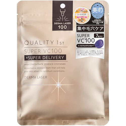 Quality 1st Derma Laser Super VC100 Mask 7 pieces - Harajuku Culture Japan - Japanease Products Store Beauty and Stationery