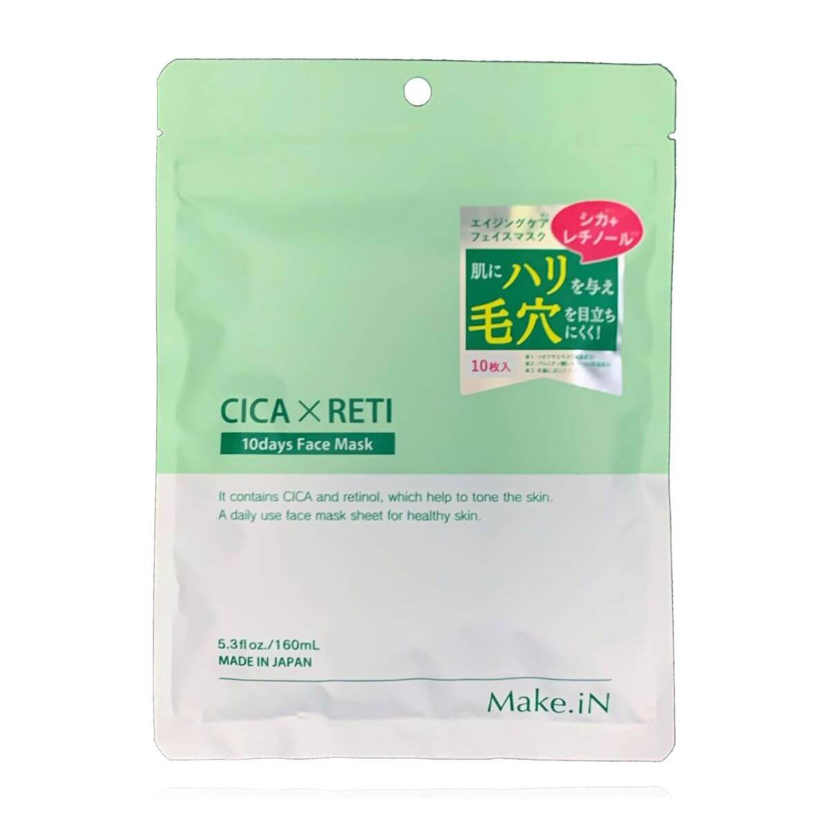 Make.iN CICA×RETI Face Mask - 10 Sheets - Harajuku Culture Japan - Japanease Products Store Beauty and Stationery