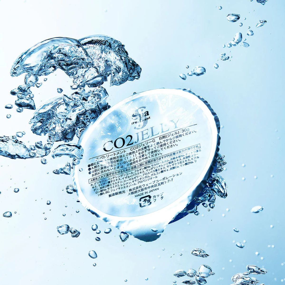 Spa Treatment CO2 Jelly G 5 pcs - Harajuku Culture Japan - Japanease Products Store Beauty and Stationery