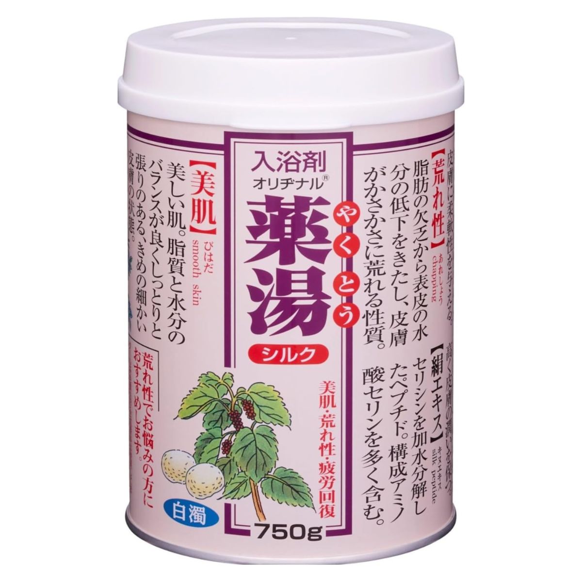 Original Medicinal Bath Salts Yakutou Silk - 750g - Harajuku Culture Japan - Japanease Products Store Beauty and Stationery