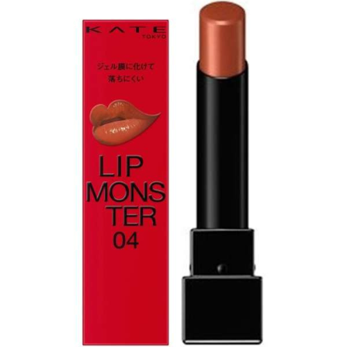 KATE Lip Monster 04 Pumpkin Wine - Terracotta Brown - Harajuku Culture Japan - Japanease Products Store Beauty and Stationery