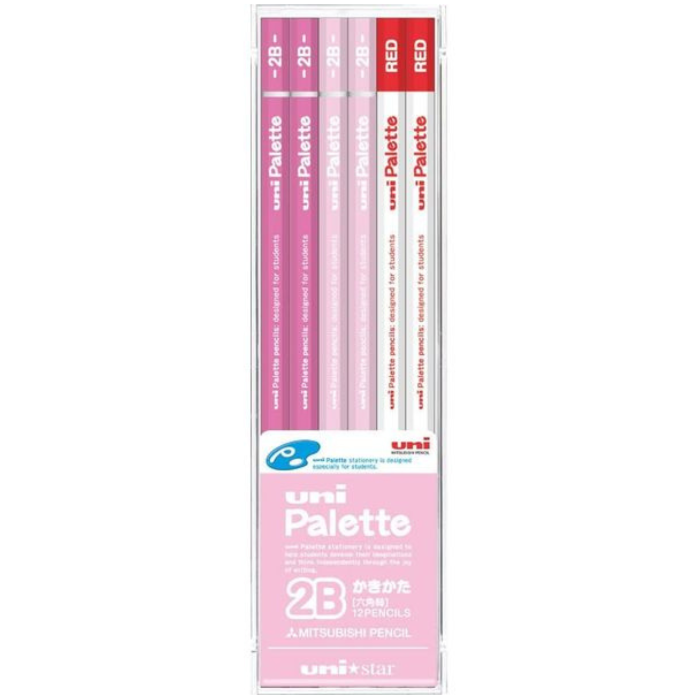 Uni Pencil Uni Pallet (Uni Star)‐ 2B - Harajuku Culture Japan - Japanease Products Store Beauty and Stationery
