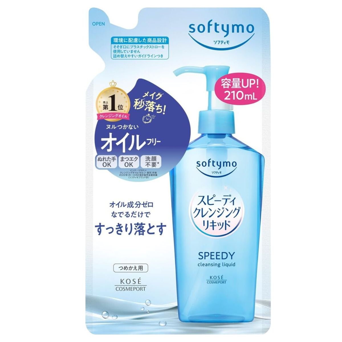 Kose Softymo Speedy Cleansing Liquid Refill - 210ml - Harajuku Culture Japan - Japanease Products Store Beauty and Stationery