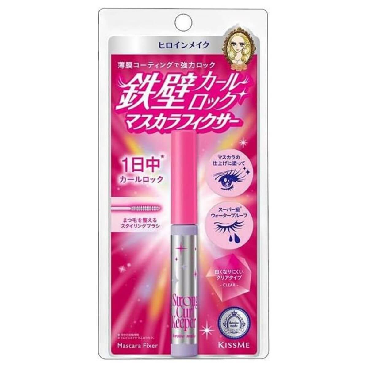KissMe Isehan Heroine Make Strong Curl Keeper WP 01 Mascara Fixer - Harajuku Culture Japan - Japanease Products Store Beauty and Stationery