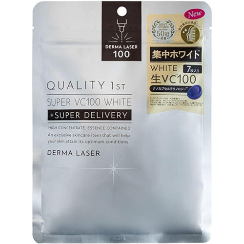 Quality 1st Derma Laser Super VC100 Mask White 7 pieces - Harajuku Culture Japan - Japanease Products Store Beauty and Stationery