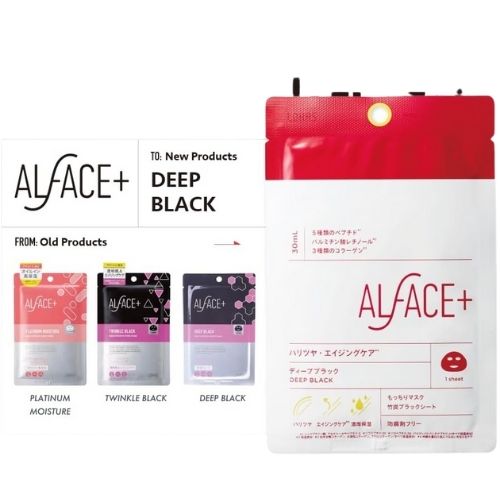 ALFACE Deep Black Mask 4 sheets - Harajuku Culture Japan - Japanease Products Store Beauty and Stationery