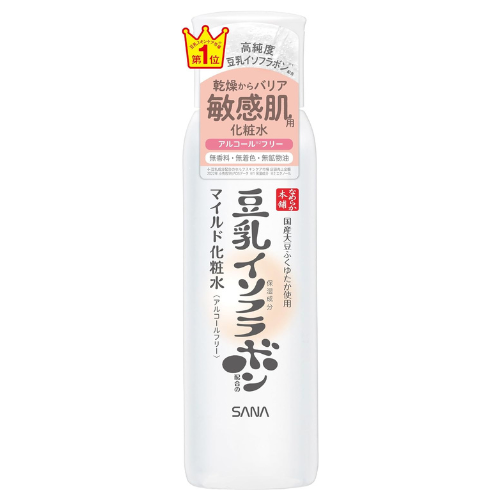 Sana Nameraka Honpo Mild Lotion NC - 200ml - Harajuku Culture Japan - Japanease Products Store Beauty and Stationery