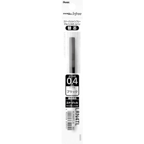 Pentel Gel Ink Ballpoint Refill Lead XLRN4TL - 0.4mm - Harajuku Culture Japan - Japanease Products Store Beauty and Stationery
