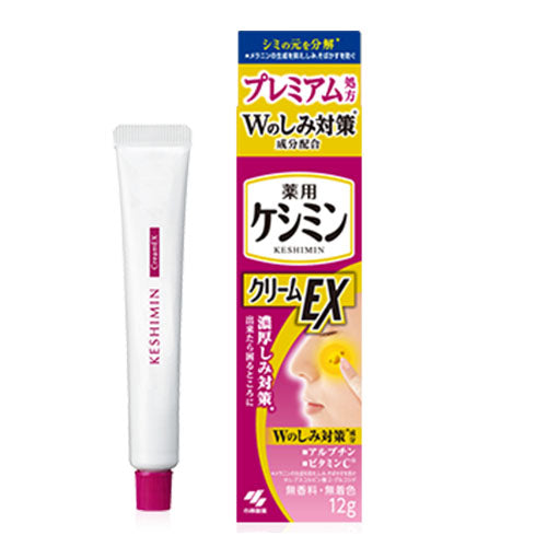 Kobayashi Keshimin Cream EX - 12g - Harajuku Culture Japan - Japanease Products Store Beauty and Stationery
