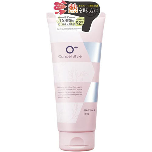 Canael Style Moist Repair Hair Mask 180g - Harajuku Culture Japan - Japanease Products Store Beauty and Stationery