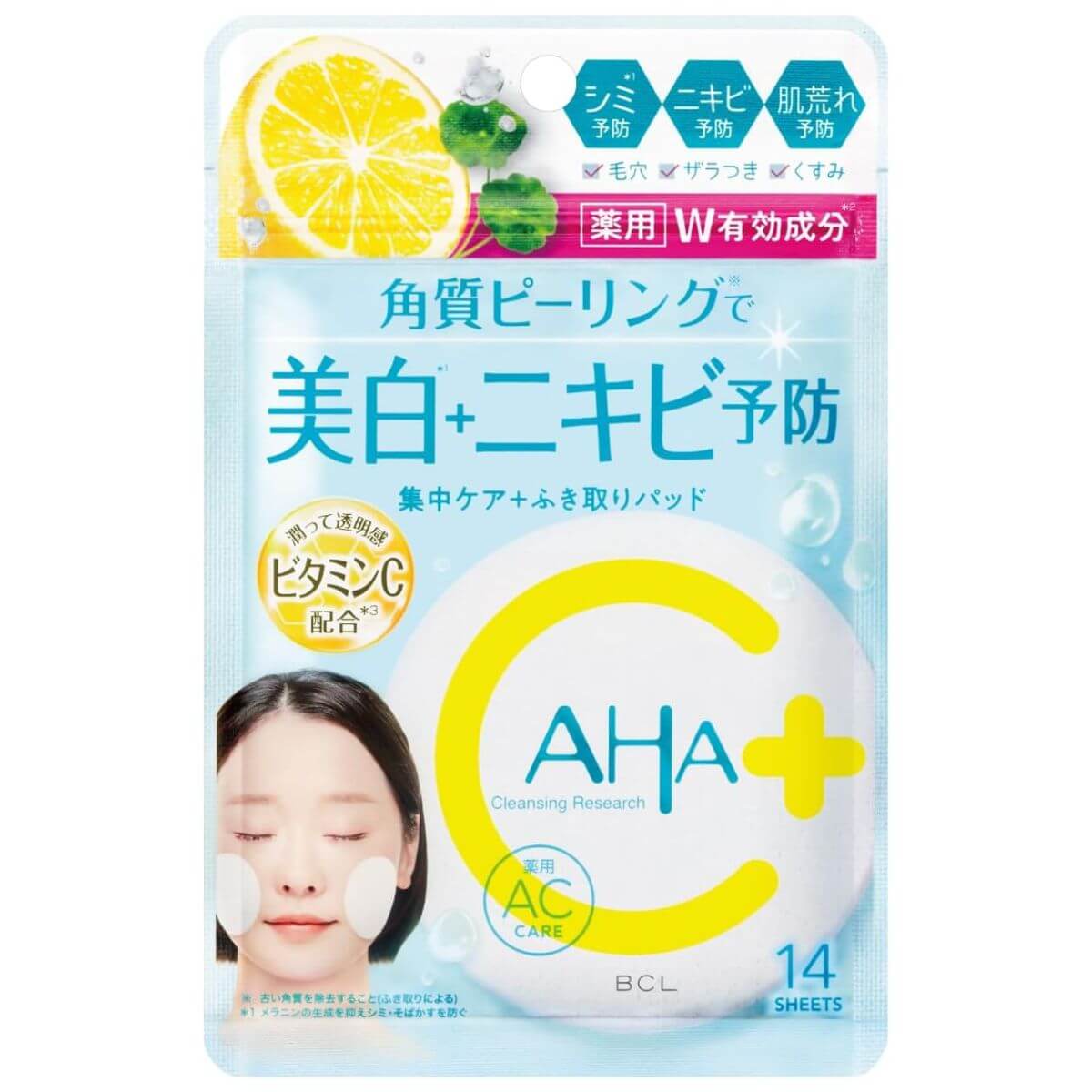 Cleansing Research AHA Medicinal Vita Peel Pads AC - 14 Sheets - Harajuku Culture Japan - Japanease Products Store Beauty and Stationery