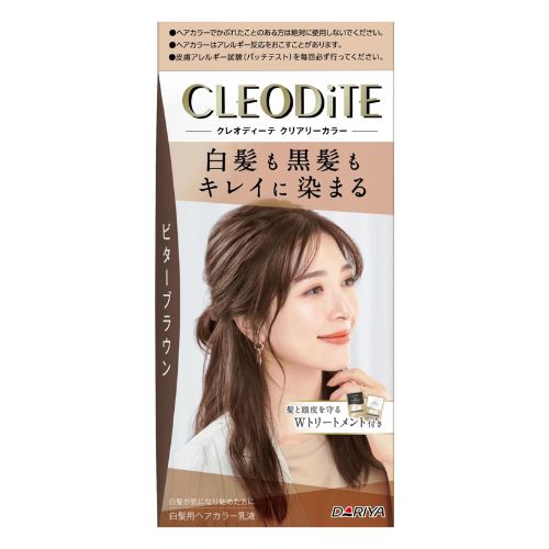 CLEODITE Clearly Color Hair Color Bitter Brown - Harajuku Culture Japan - Japanease Products Store Beauty and Stationery