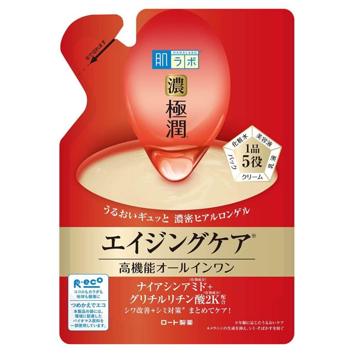 Rohto Hadalabo Gokujun Aging Care Hari All In One Perfect Gel 80g - Refill - Harajuku Culture Japan - Japanease Products Store Beauty and Stationery