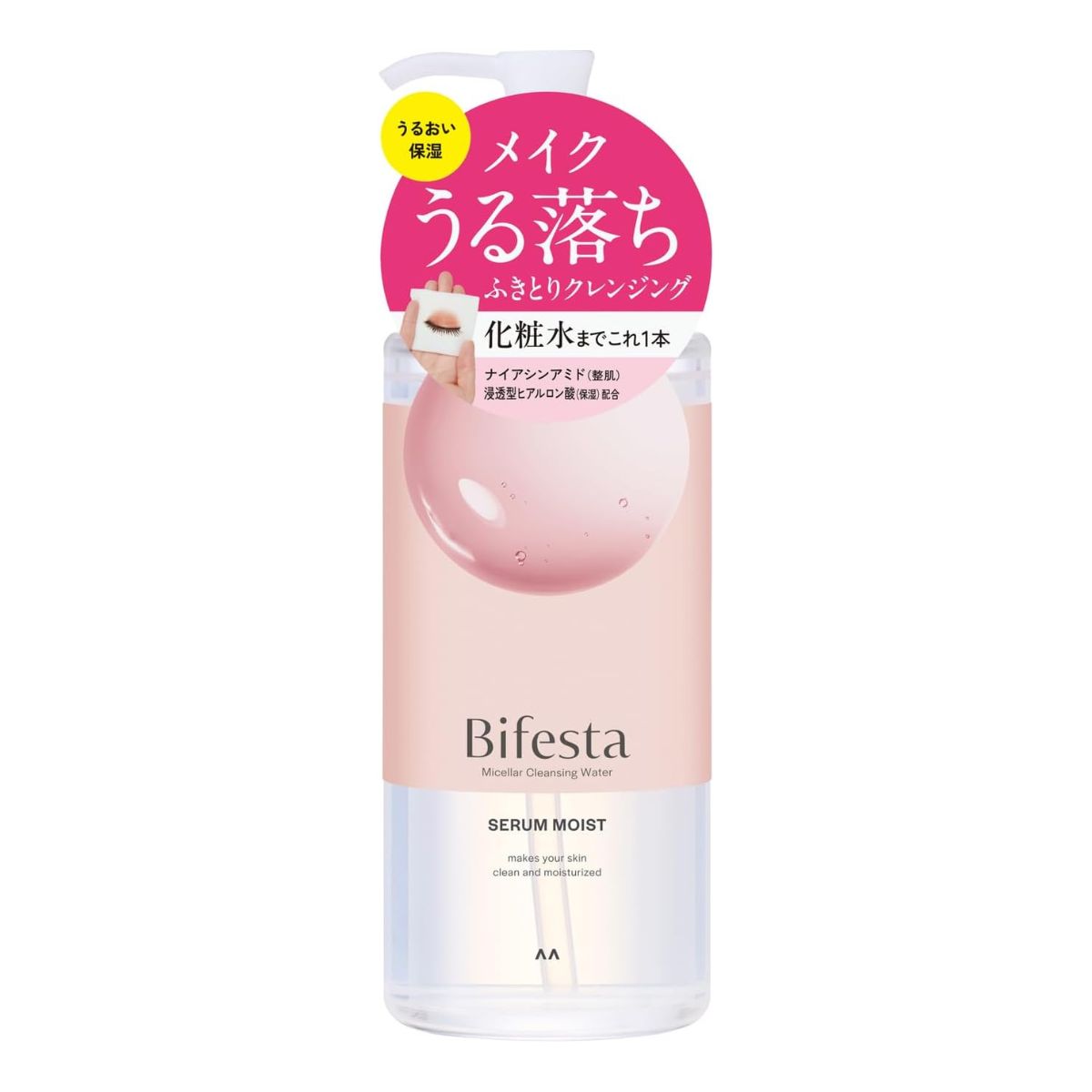 Bifesta Micellar Cleansing Water Serum 400ml - Moist - Harajuku Culture Japan - Japanease Products Store Beauty and Stationery