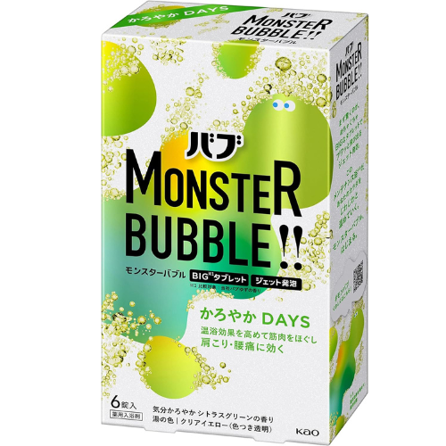 Kao Bub Monster Bubble - 6pc- Smooth DAYS - Harajuku Culture Japan - Japanease Products Store Beauty and Stationery