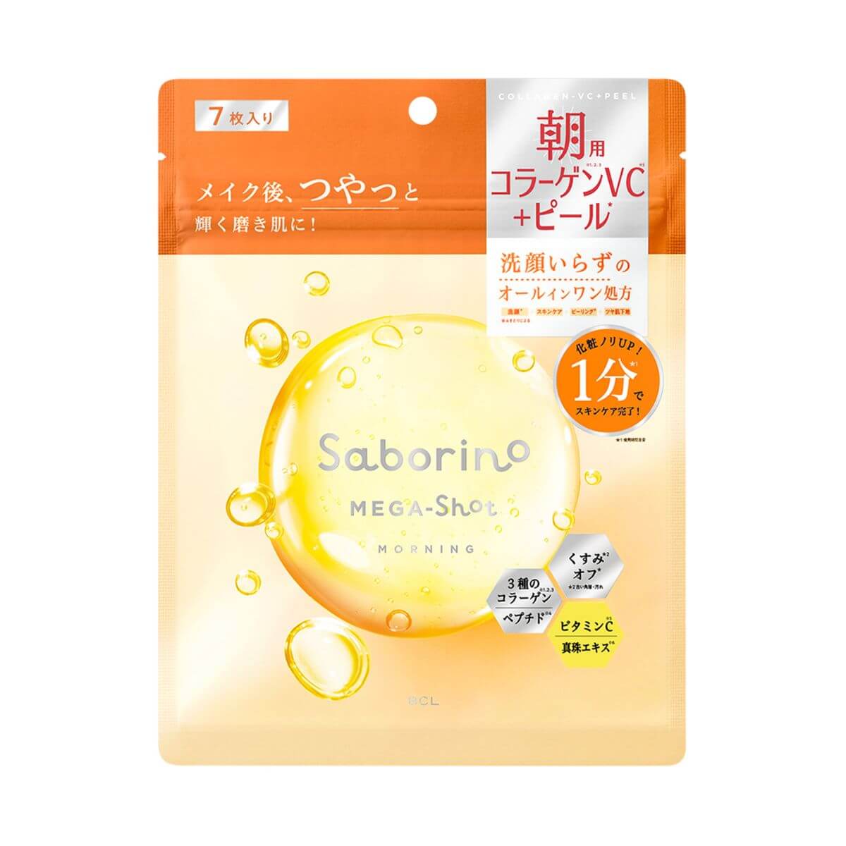Bcl Saborino Mega Shot Morning Glossy Peel Face Mask CC - 7 Sheets - Harajuku Culture Japan - Japanease Products Store Beauty and Stationery