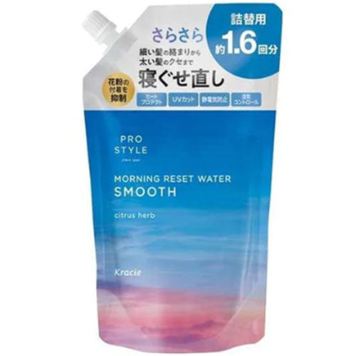 Kuracie PROSTYLE Morning Reset Water Refreshing Citrus Herb Ccent 450ml  - Refill - Harajuku Culture Japan - Japanease Products Store Beauty and Stationery