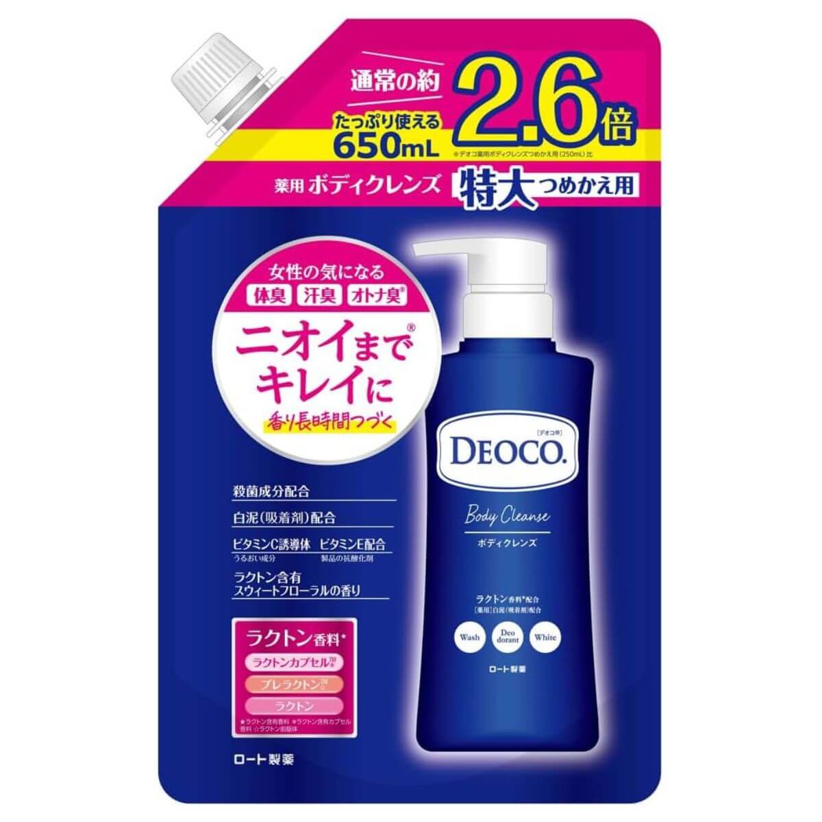 Rohto DEOCO Medicinal Deodorant Body Cleanse Body Soap Unisex Refill - 650ml - Harajuku Culture Japan - Japanease Products Store Beauty and Stationery