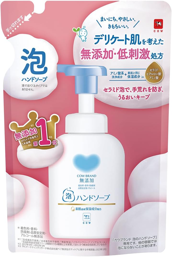 Cow Brand Additive Free Foam Hand Soap Refill - 320mL - Harajuku Culture Japan - Japanease Products Store Beauty and Stationery