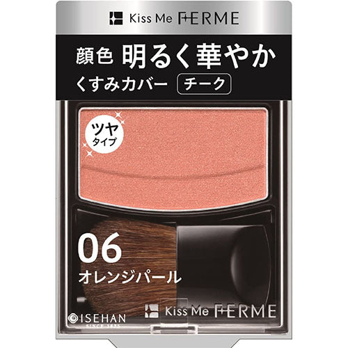 KISSME FERME Brightening Cheek - Harajuku Culture Japan - Japanease Products Store Beauty and Stationery