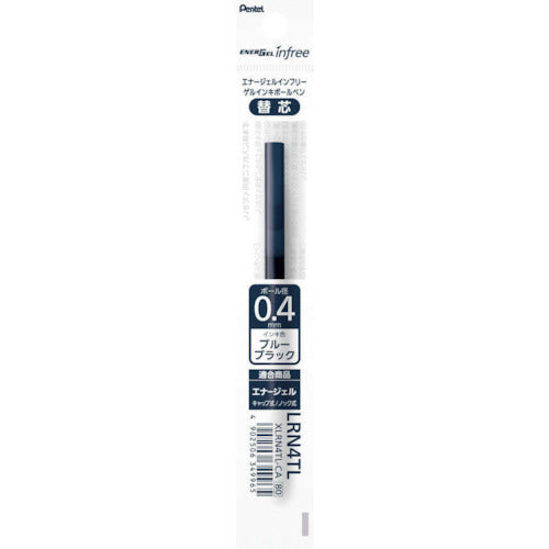 Pentel Gel Ink Ballpoint Refill Lead XLRN4TL - 0.4mm - Harajuku Culture Japan - Japanease Products Store Beauty and Stationery