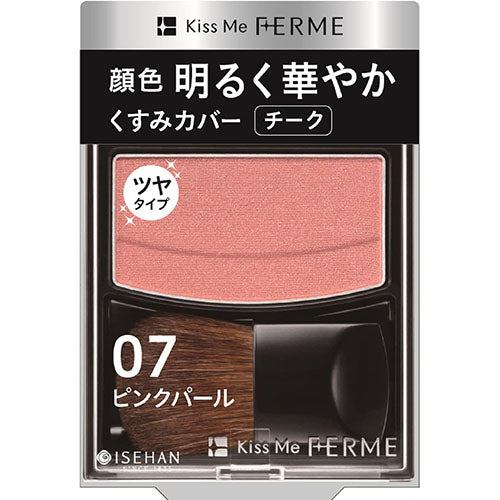 KISSME FERME Brightening Cheek - Harajuku Culture Japan - Japanease Products Store Beauty and Stationery