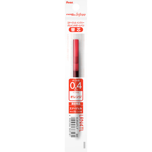 Pentel Gel Ink Ballpoint Refill Lead XLRN4TL - 0.4mm - Harajuku Culture Japan - Japanease Products Store Beauty and Stationery