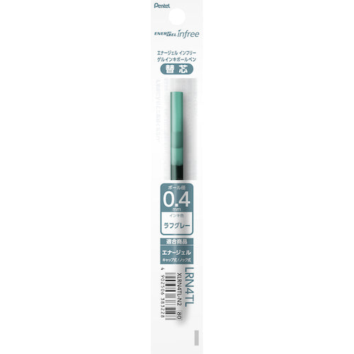 Pentel Gel Ink Ballpoint Refill Lead XLRN4TL - 0.4mm - Harajuku Culture Japan - Japanease Products Store Beauty and Stationery