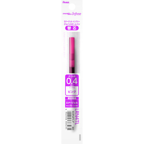 Pentel Gel Ink Ballpoint Refill Lead XLRN4TL - 0.4mm - Harajuku Culture Japan - Japanease Products Store Beauty and Stationery