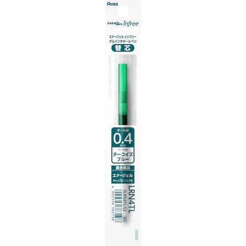 Pentel Gel Ink Ballpoint Refill Lead XLRN4TL - 0.4mm - Harajuku Culture Japan - Japanease Products Store Beauty and Stationery