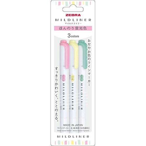 Zebra Water-Based Marker MILDLINER Set - Harajuku Culture Japan - Japanease Products Store Beauty and Stationery