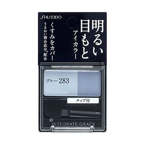 INTEGRATE GRACY Eye Color - Blue 283 - Harajuku Culture Japan - Japanease Products Store Beauty and Stationery
