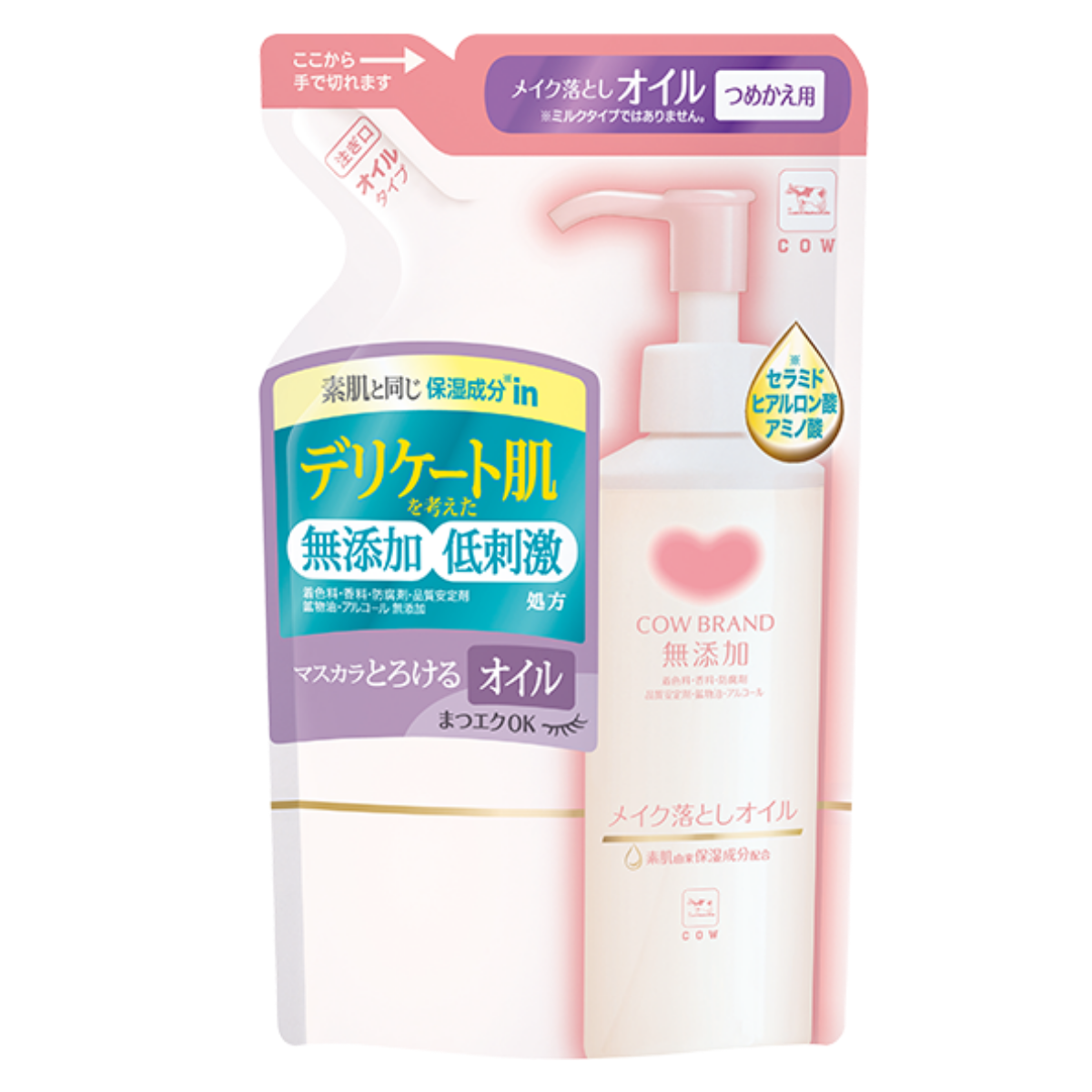 Cow Brand Additive Free Makeup Remover Oil Refill - 130mL - Harajuku Culture Japan - Japanease Products Store Beauty and Stationery
