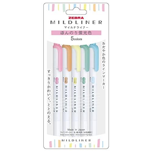 Zebra Water-Based Marker MILDLINER Set - Harajuku Culture Japan - Japanease Products Store Beauty and Stationery