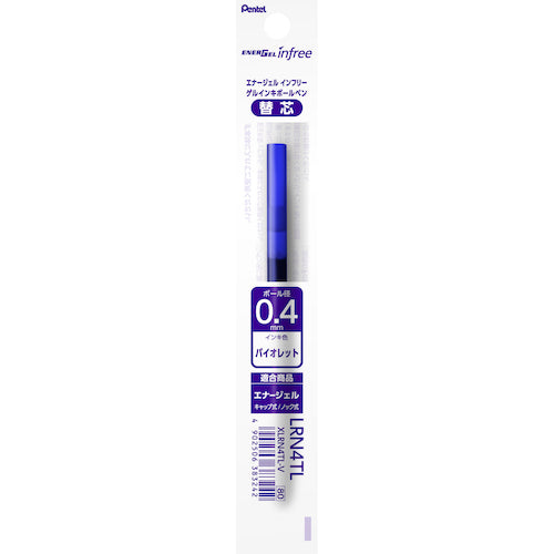 Pentel Gel Ink Ballpoint Refill Lead XLRN4TL - 0.4mm - Harajuku Culture Japan - Japanease Products Store Beauty and Stationery