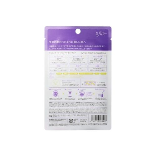 ALFACE Treatment Reset Mask 1 sheets - Harajuku Culture Japan - Japanease Products Store Beauty and Stationery