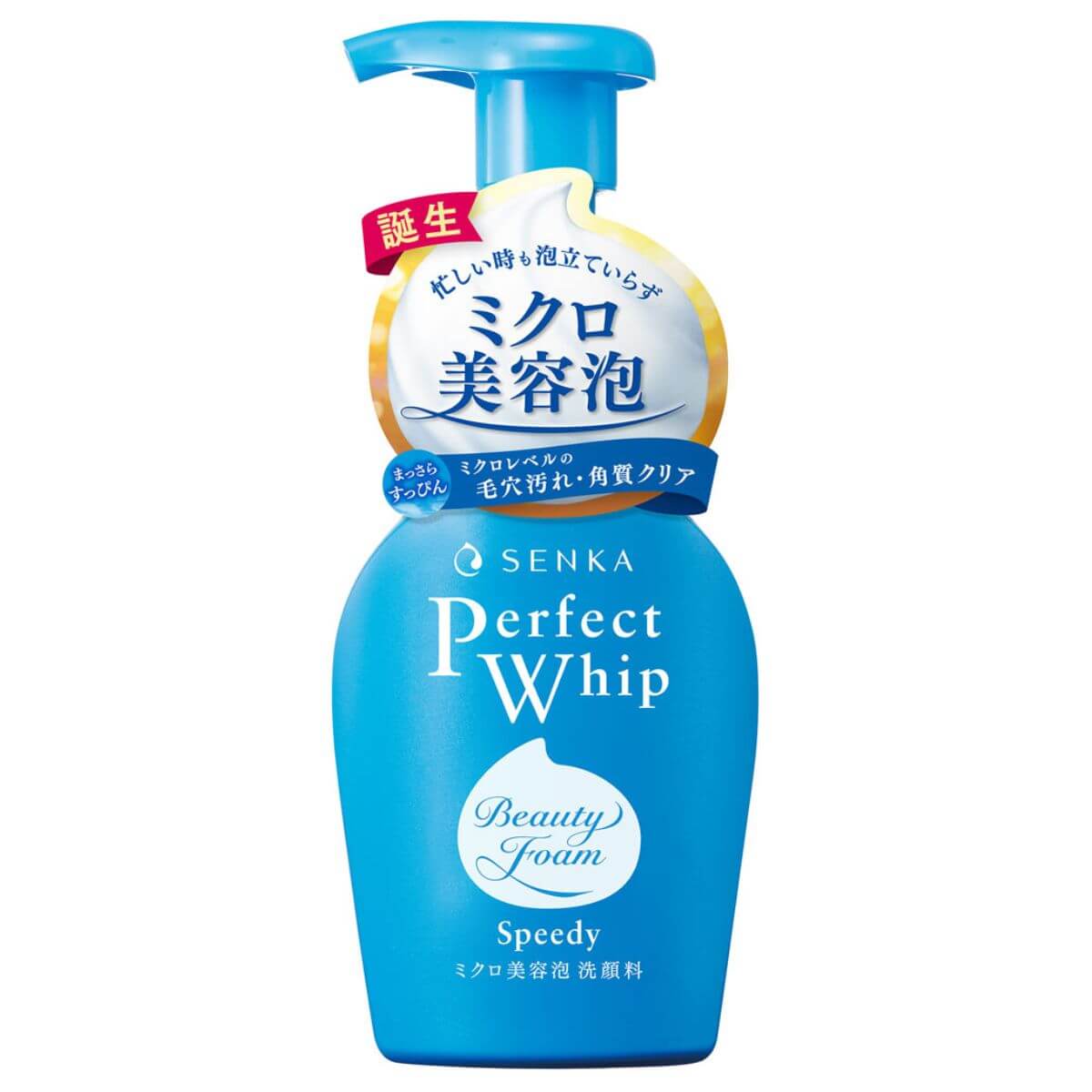 Senka Perfect Whip Speedy - 150mL - Harajuku Culture Japan - Japanease Products Store Beauty and Stationery