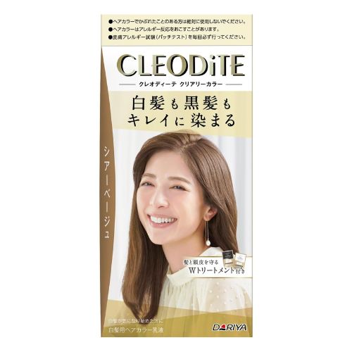 CLEODITE Clearly Color Hair Color Sheer Beige - Harajuku Culture Japan - Japanease Products Store Beauty and Stationery