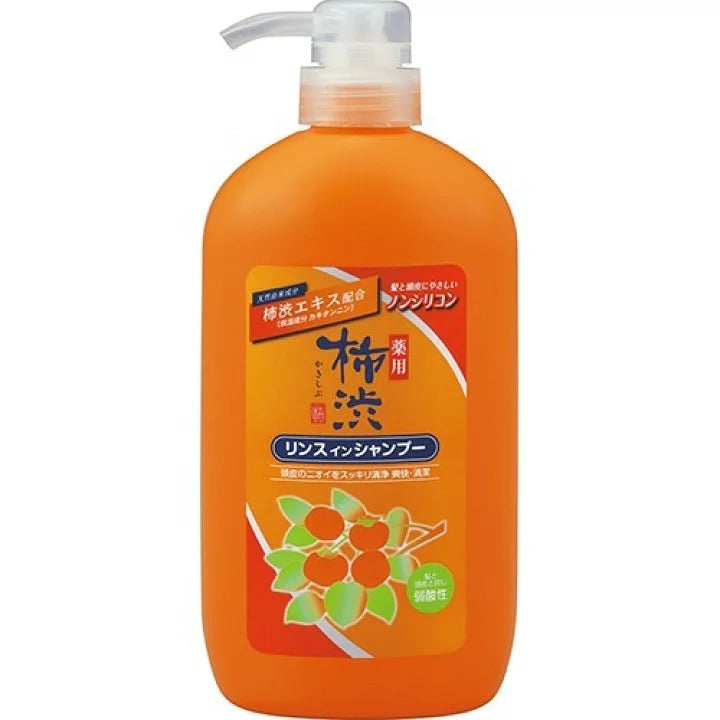 Kumano Cosmetics Medicated Persimmon Juice Conditioner In Shampoo - 600ml - Harajuku Culture Japan - Japanease Products Store Beauty and Stationery