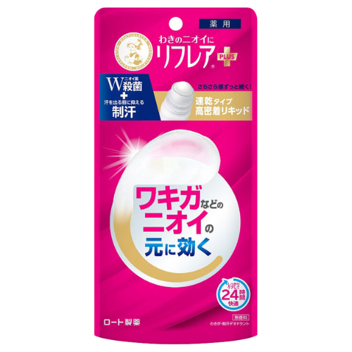 Rohto Mentholatum Refrea Plus Deodorant Liquid - 30ml - Harajuku Culture Japan - Japanease Products Store Beauty and Stationery
