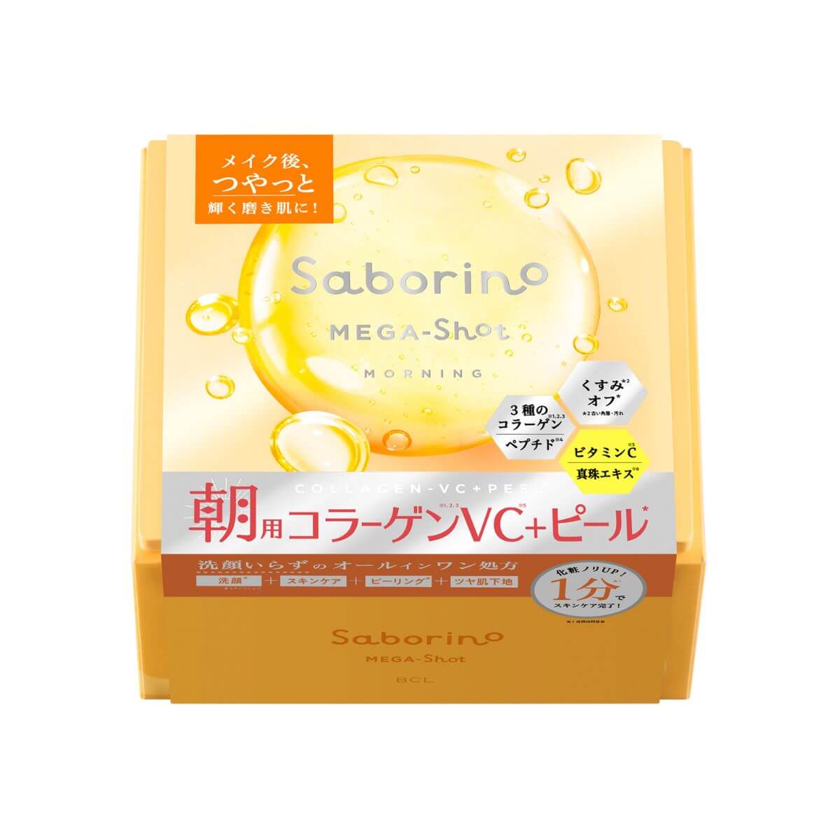 Bcl Saborino Mega Shot Morning Glossy Peel Face Mask CC - 32 Sheets - Harajuku Culture Japan - Japanease Products Store Beauty and Stationery