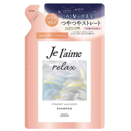 Je laime Relax Midnight Repair Hair Shampoo (Straight & Gloss) 340ml - Refill - Harajuku Culture Japan - Japanease Products Store Beauty and Stationery